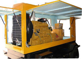 宁陕移动电站(移动柴油发电机组) 宁陕移动电站(移动柴油发电机组)